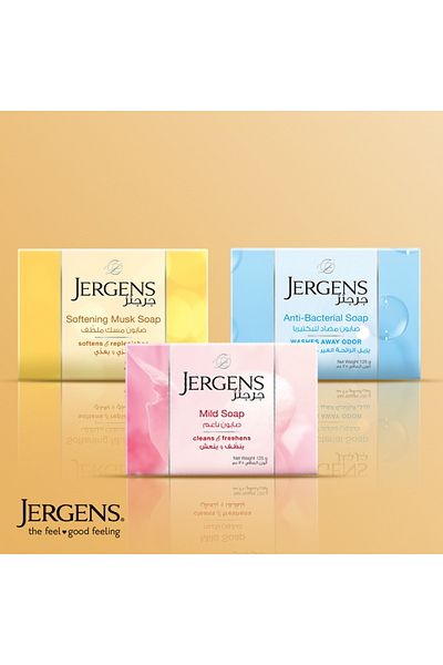 Jergens MILD SOAP 6PK 125 G - SPL OFFER