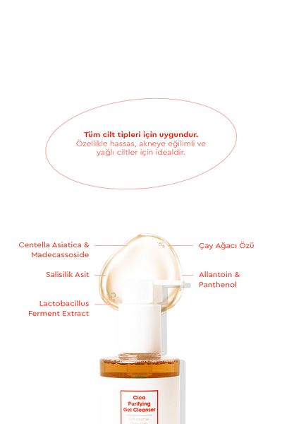 Bibimcos Purifying Gel Cleanser 200ml - Skin Soothing Gel Cleanser