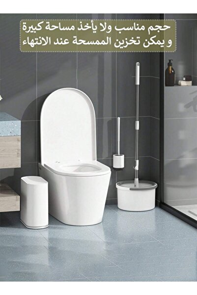 Cady One 360 Degree Spin Mop And Bucket, Self Separating Flat Mop Set With 4 Microfiber Pads