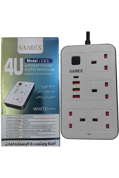 SamEx شريط طاقة 2500 وات بأربعة منافذ مع 4 منافذ USB وسلك بطول 5 أمتار وحماية من الحمل الزائد لمزيد من الأمان