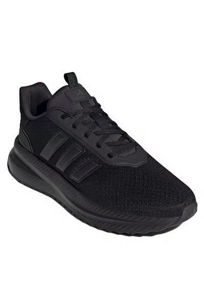 adidas Buty na ścieżkę X_PLR