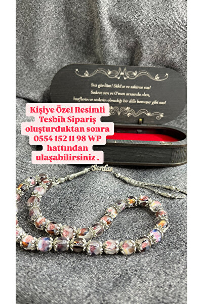 Genel Markalar Kişiye Özel Resimli Epoksi Tesbih, Ahşap Kutu ve Gümüş İsimle Özel Tasarım