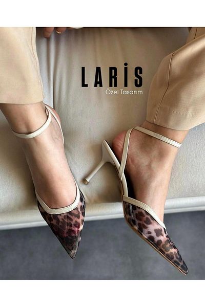 Zuum Pantofi de damă cu toc cu motiv leopard bej