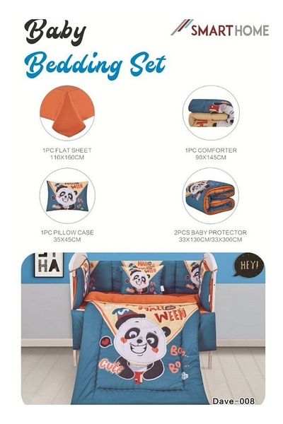 smart home Set consisting of a children's quilt, size 90X145 cm, rubber sheet, 110X160cm , 34x45cm , 33x130 cm