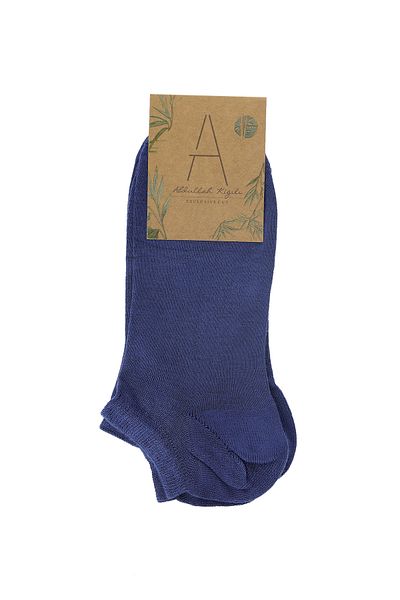 Abdullah Kiğılı Sports Bamboo Socks Set - Pack of 2