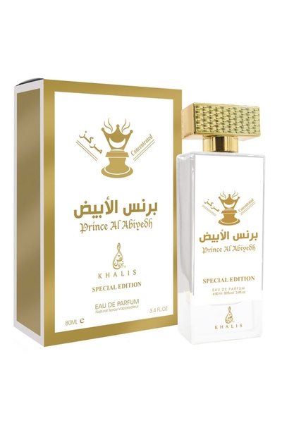 KHALIS Prince Al Abiyedh - Khalis, Apa de parfum