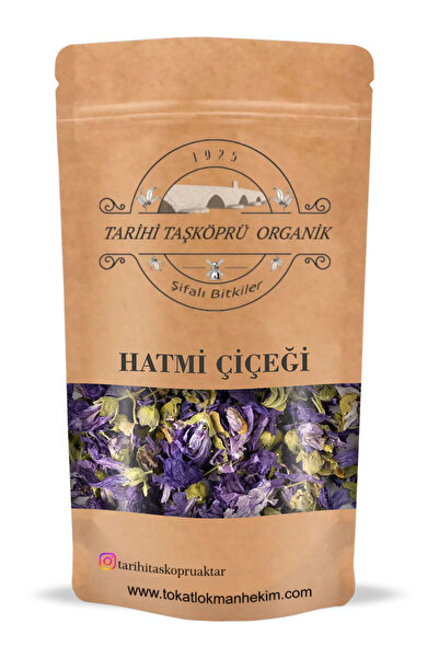 Tarihi Taşköprü Organik Hatmi Çiçeği 100 Gr