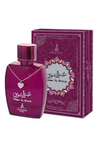 KHALIS Abeer Al Shouq - Khalis, Apa de parfum