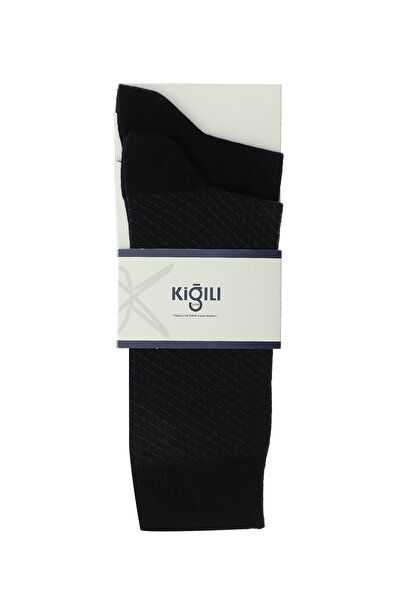 Kiğılı Комплект от 2 шарени памучни чорапа