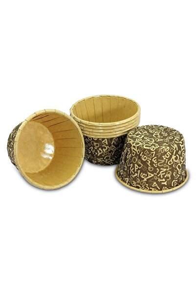 KENT Brown Patterned Muffin / Cupcake Mold, Oven and Airfryer Compatible 50'Inch