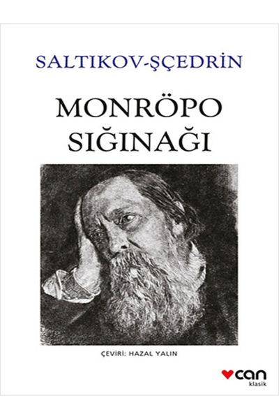 BOOK AND MORE Monropeo Shelter - (Paperback)