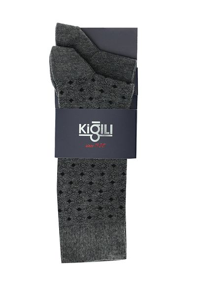 Kiğılı Cotton Patterned Socks Set - Pack of 2