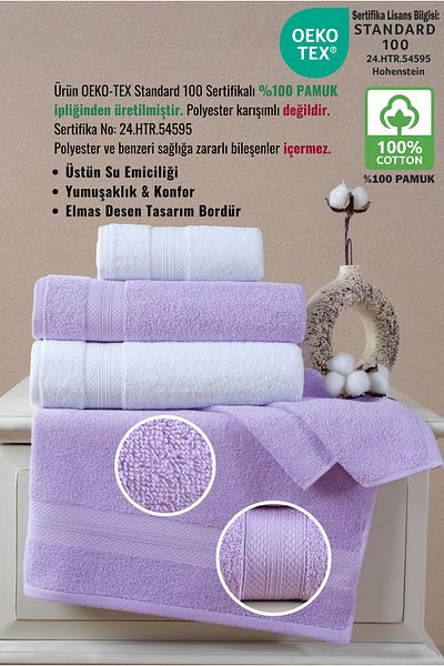 Ellaline Σετ πετσετών μπάνιου Lilac White 4 τεμαχίων - 100% βαμβάκι, μοτίβο διαμαντιών, 50x80-70x130, πιστοποιημένο
