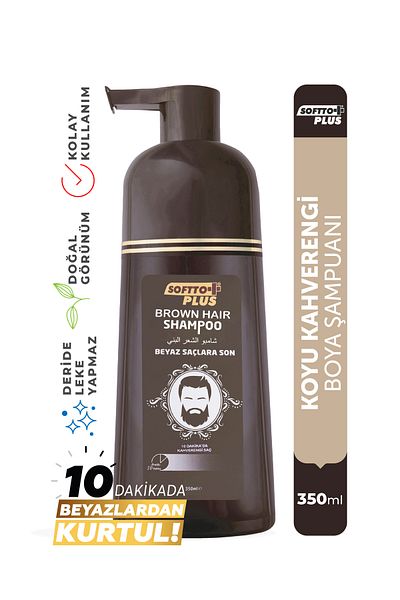 Softto Plus Brown Hair Special Formula Brown Shades Natural Look Hair Coloring Shampoo 350ml