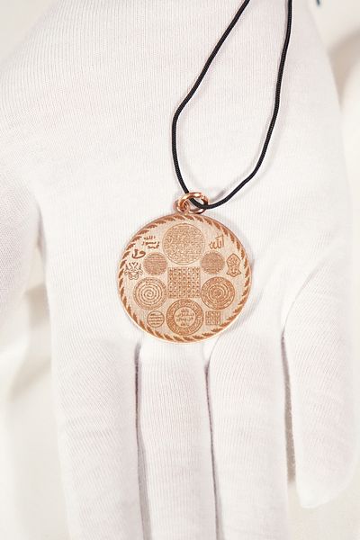 momqi Real Copper Necklace with Prayer of Spiritual Shield