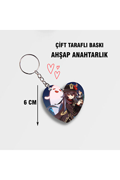 Akumastik سلسلة مفاتيح خشبية على شكل قلب من Genshin Hu Tao - مزدوجة الجوانب - حلقة مفاتيح أنمي مقاس 5 سم