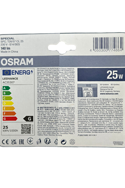 Osram Sectron 25W Sarı Işık E14 Duylu (Ince Duy) Fırın Ampulü (2'li Paket) 2700K