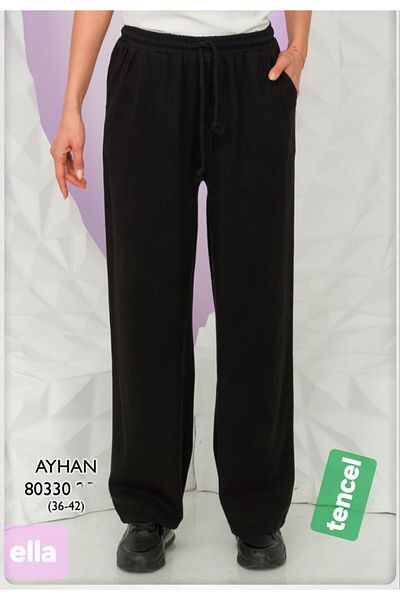 AYHAN Lyocell Fabric Sports Casual Pants with Elastic Waist