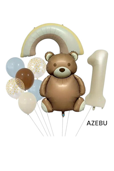 Azebu مجموعة بالونات ريترو فويل تيدي بير تحت عنوان 1 أرقام فويل بالون كريمي ا...