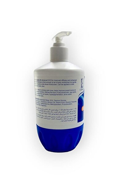 Lora كيو تن كريم مرطب عالي الجودة للعناية بالوجة واليدين والجسم مناسب لجميع أنواع البشرة 500 جرام