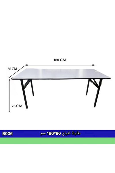 TrentonGCC Spacious Rectangular Folding Table – Ideal for Events & Gatherings -180cm