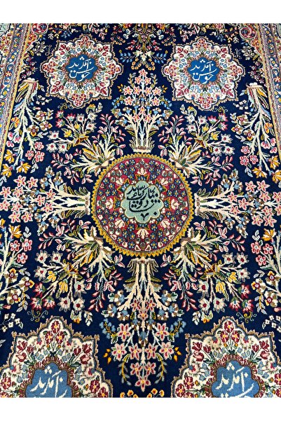 RD RAMAZAN DAĞ EL HALI SANATI El Dokuma İran Kirman Halısı Farsça Şiirler İlmek İlmek Dokunmuştur Ebat 309x194