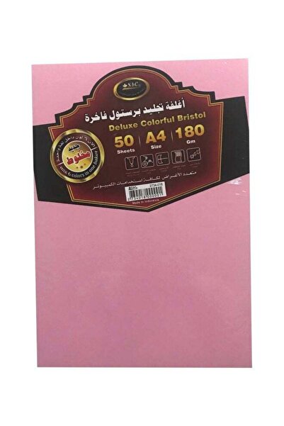 SBS ورق بريستول ديلوكس متعدد الألوان، 50 ورقة، 180 جم