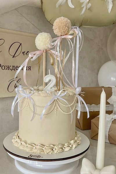 AFRALYAHOME Birthday Cake Decoration Set Pinterest Style Cupcake Cake and Dessert Ornaments Cake Toothpick 3-Pompom