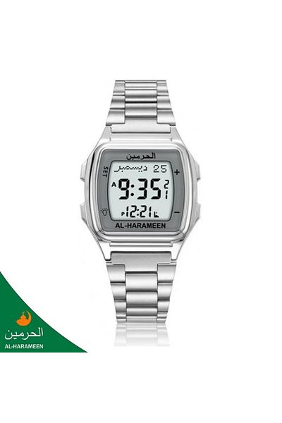 Al Haramain Classic square Al-Haramain clock