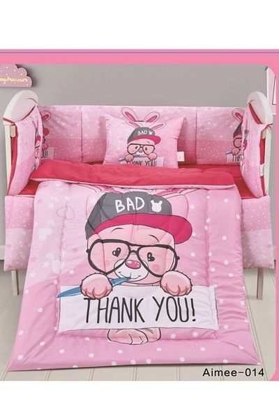 smart home Set Consisting Of A Children'S Quilt, Size 90X145 Cm, A Rubber Sheet, 110X160Cm , 34X45Cm , 33X130Cm