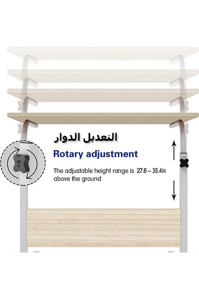 COOYA Laptop Table Desk,Removable Adjustable with wheels,Durable Solid,Use for Bed Sofa ,White Maple