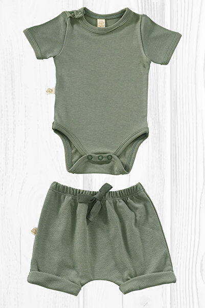 tinylamb Elation Gourd Shorts and Bodysuit Set - 2 Piece