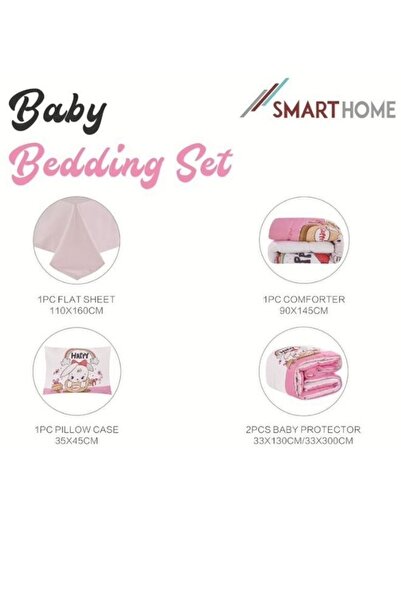 smart home Set Consisting Of A Children'S Quilt, Size 90X145Cm, A Rubber Sheet, 110X160 Cm , 34X45Cm , 33X130Cm