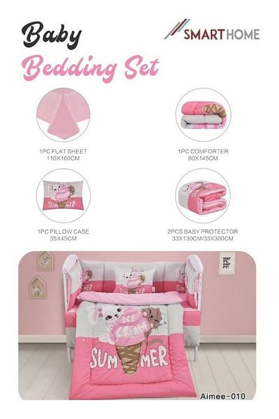 smart home Set Consisting Of A Children'S Quilt, Size 90X145 Cm, A Rubber Sheet, 110X160 Cm, 34X45Cm , 33X130Cm