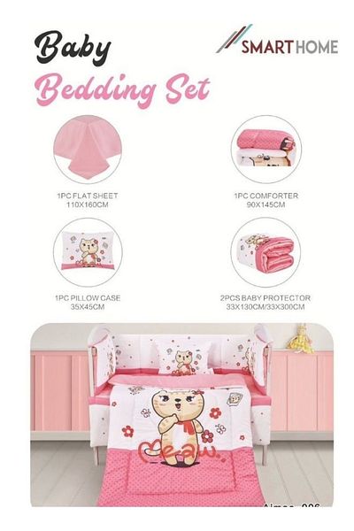smart home Set Consisting Of A Children'S Quilt, Size 90X145 Cm, A Rubber Sheet, 110X160Cm , 34X45Cm , 33X130Cm