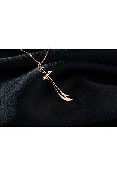 DECOVIENO Hz. Ali’nin Zülfikar Kılıcı Motifli Gümüş Kolye, Hz. Ali Yazılı Güm...