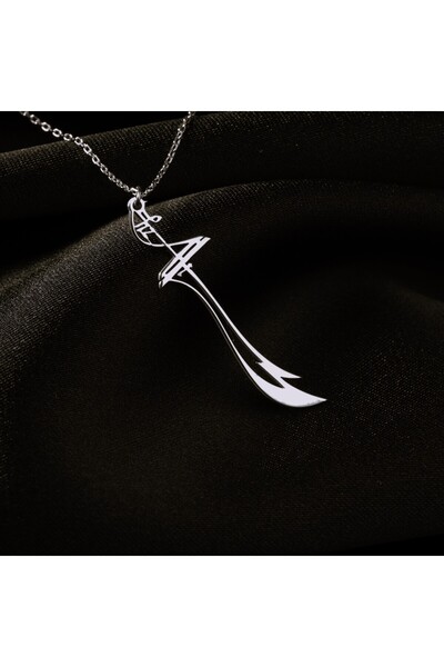 DECOVIENO Hz. Ali’nin Zülfikar Kılıcı Motifli Gümüş Kolye, Hz. Ali Yazılı Güm...