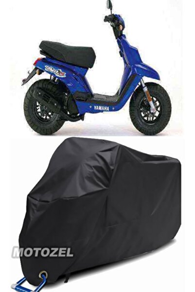 MotoZEL ياماها BW& # 39;s 100 قفل متوافق مع القماش المشمع الأسود للدراجات الن...