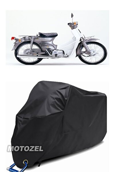 MotoZEL هوندا C70 سوبر شبل قفل متوافق مع القماش المشمع الأسود للدراجات الناري...