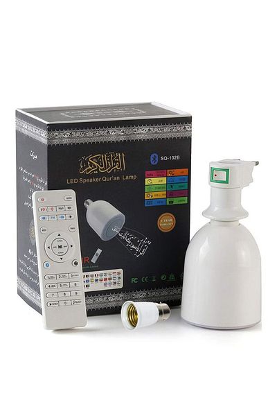 Primo Plus مصباح قرآن LED مع مكبر صوت أبيض