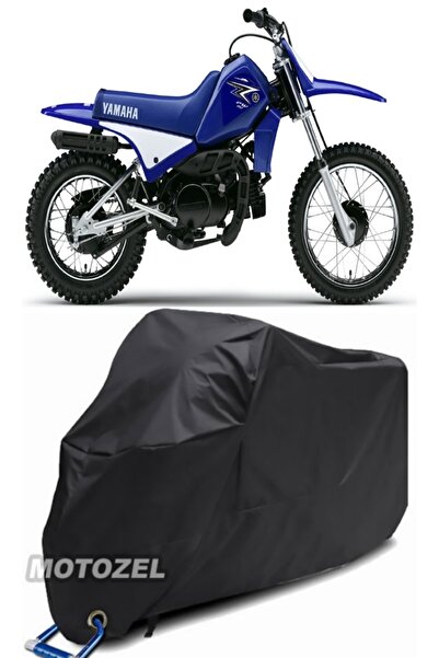 MotoZEL قماش مشمع للدراجات النارية ياماها PW 80 أسود متوافق مع الحقيبة الخلفي...