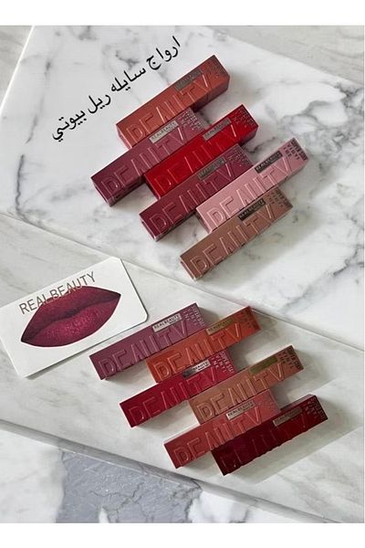 real beauty Real Beauty Lipsticks 12 Distinctive Colors