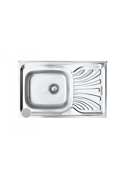 Freddo Chiuveta Sn9001s, Pentru Masca, Cuva Stanga, Anticalcar, 80x50cm, Inox