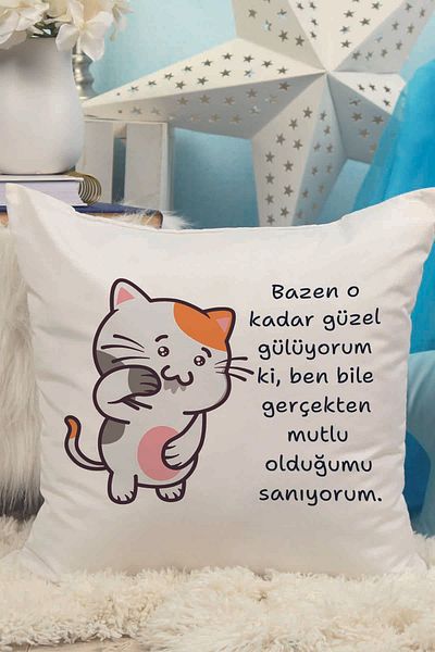 qoeuyl boutique I Think I'M Even Happy Printed Funny Gift Fiber Filled Satin Decorative Pillow
