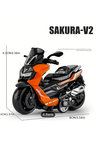 Areos Stylish Cartoon Motorcycle Keychain - Durable Zinc Alloy