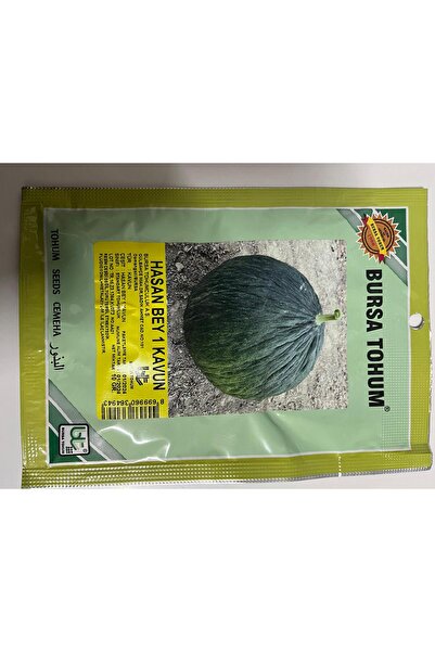 Hasan Bey1 Kavun tohumu 10 gram