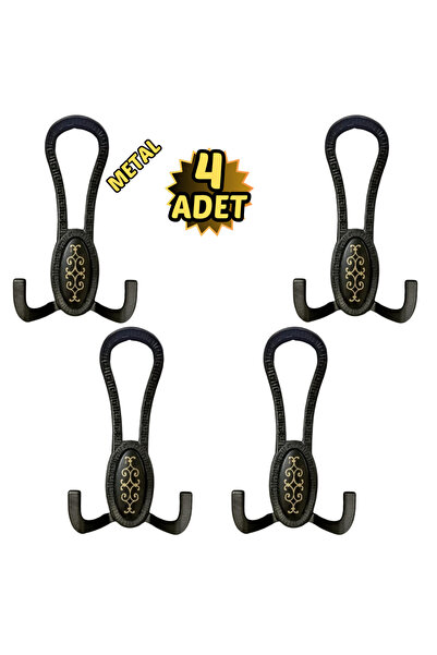 Yahya Siyah Desenli Vestiyer Portmanto 4 Adet Askılık Metal 12cmx7cm