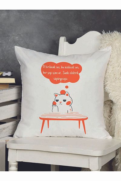 qoeuyl boutique As if We Were Vacuum Cleaners Printed Funny Gift Fiber Filled Satin Decorative Pillow