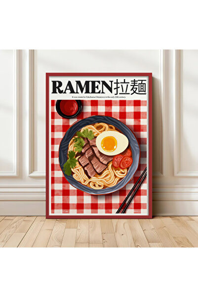 HOMEPACK Tekli Ahşap Çerçeveli Tablo Tek Parça Poster Tablo TK/1402