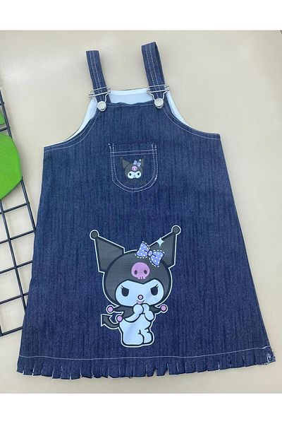 ÖRZİKİDS Kuromi Hanging Gilet Lined - for Ages 4/5/6